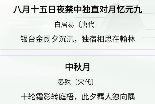 小讀物app手機(jī)版