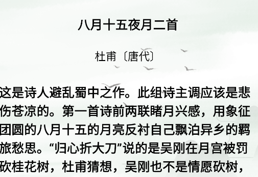 小讀物app手機(jī)版