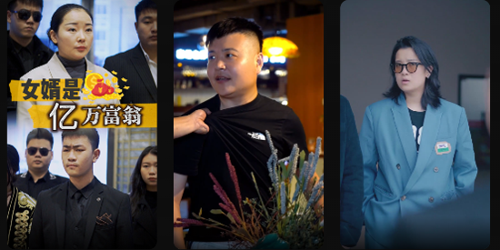 筷子短劇app官方版 筷子短劇app官方版