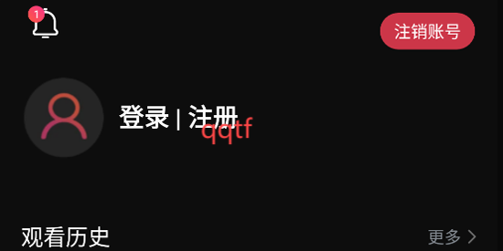 筷子短劇app官方版 筷子短劇app官方版