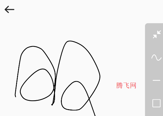 小風(fēng)車工具盒手機版