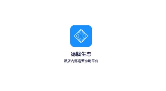 德朧生態(tài)app最新版本