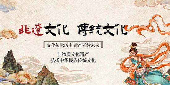 玉視界app最新版