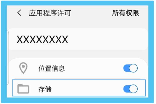 dronefly app最新版