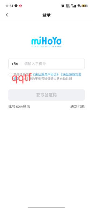 絕區(qū)零工坊小助手App官方版 絕區(qū)零工坊小助手App官方版