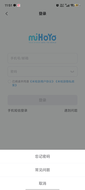 絕區(qū)零工坊小助手App官方版 絕區(qū)零工坊小助手App官方版