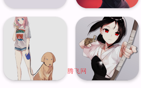 WAIFUPX動(dòng)漫壁紙手機(jī)版