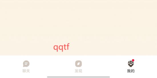 語(yǔ)境AI口語(yǔ)App官方版 語(yǔ)境AI口語(yǔ)App官方版