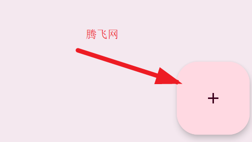 Paperize動態(tài)壁紙app手機(jī)版