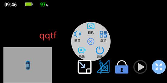 Miracle行車記錄儀App官方版