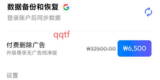 30天練出六塊腹肌app最新版