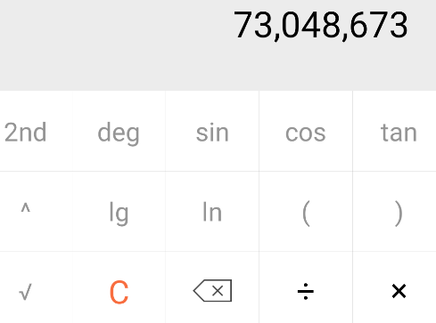 計算器智能計算APP正版