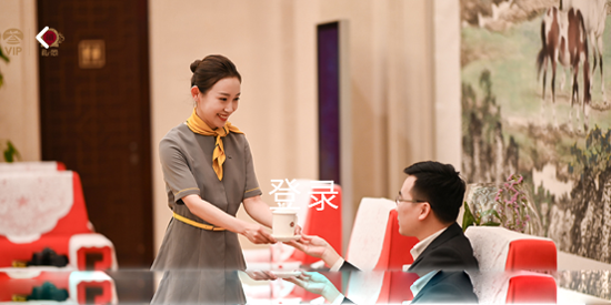 機(jī)場(chǎng)貴賓服務(wù)官方應(yīng)用