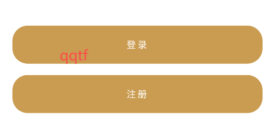 機(jī)場(chǎng)貴賓服務(wù)官方應(yīng)用