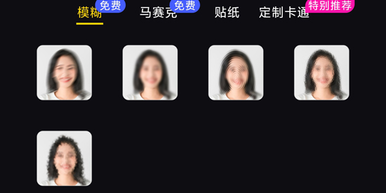 武松打碼app官方版