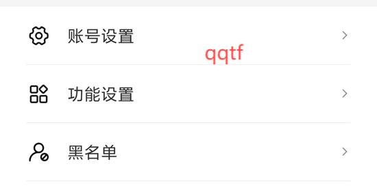附近速聊app最新版