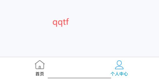 海啦啦海運訂艙app官方版