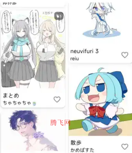 PiPixiv安卓版