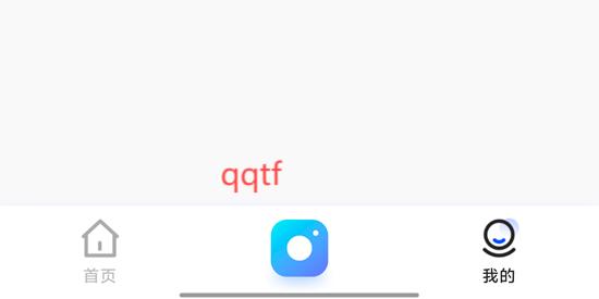 花蓮證件照App官方版
