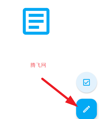 notally筆記app手機(jī)版