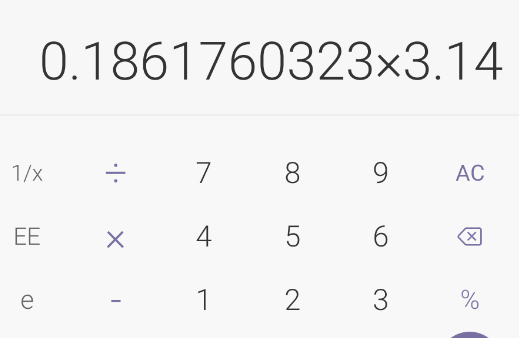 聯(lián)想計算器pad版