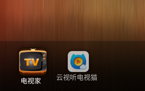 沙發(fā)電視app手機版