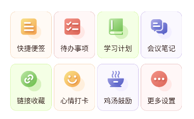 尊嘉創(chuàng)匯app官方版