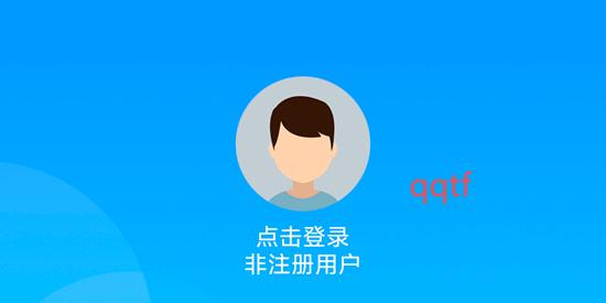 江蘇天氣官方版