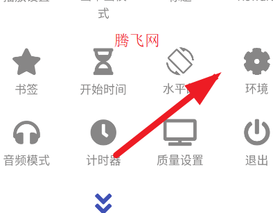 IgeBlock廣告屏蔽app手機(jī)版 IgeBlock廣告屏蔽app手機(jī)版