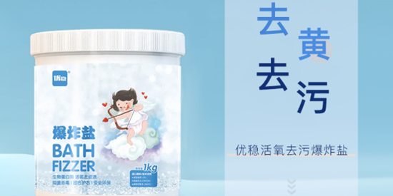 馬哥精選App最新版