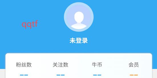 牛馬社區(qū)App登錄 牛馬社區(qū)App登錄