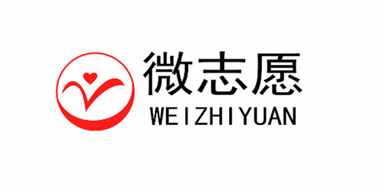 微志愿app最新版