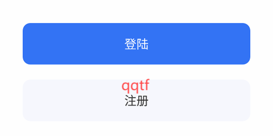 微志愿app最新版