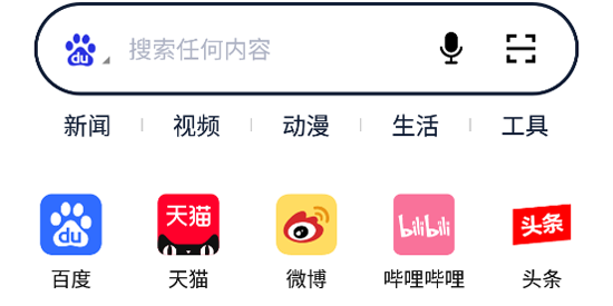 Solo瀏覽器app官方版