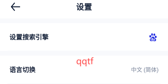 Solo瀏覽器app官方版