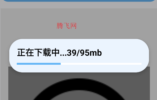 主題貓安卓仿IOS軟件