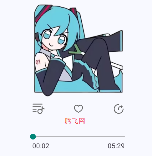 MikuMusic播放器app手機(jī)版