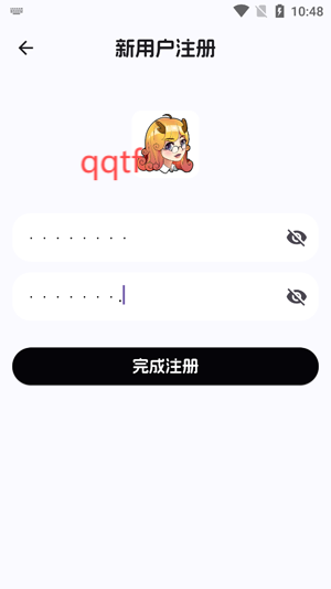 麒麟單詞app最新版