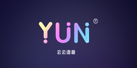 云云語(yǔ)音App最新版