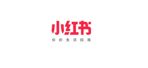 小紅書國(guó)際版app
