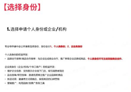 小紅書國(guó)際版app