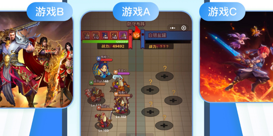 天芯云手機(jī)app最新版
