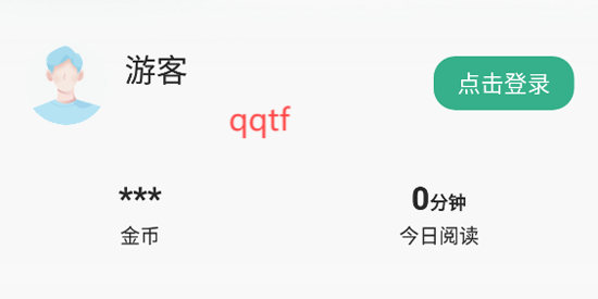 覓樂(lè)小說(shuō)app最新版