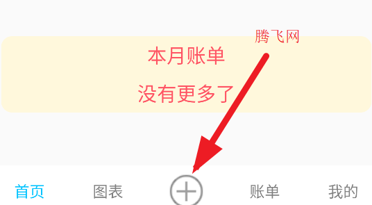 迷你小盒app手機版 迷你小盒app手機版