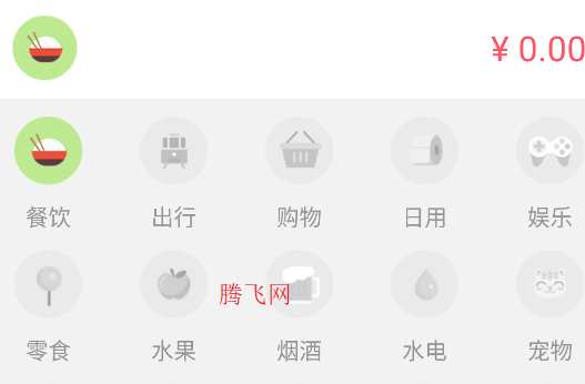 迷你小盒app手機版 迷你小盒app手機版