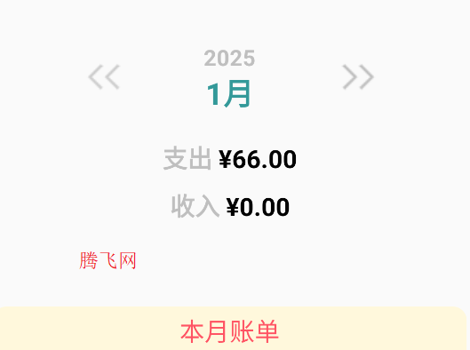 迷你小盒app手機版 迷你小盒app手機版