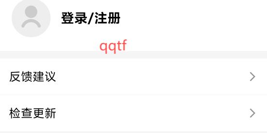 MindClear思維導(dǎo)圖app官方版