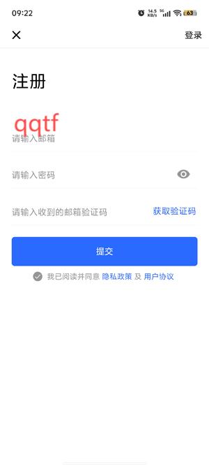 MindClear思維導(dǎo)圖app官方版