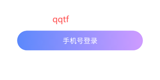 Omyk社交app官方版