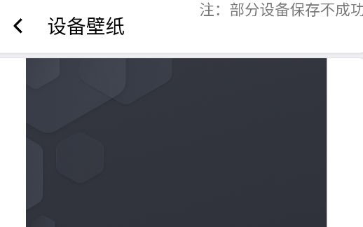 蜘蛛工具箱app手機(jī)版 蜘蛛工具箱app手機(jī)版